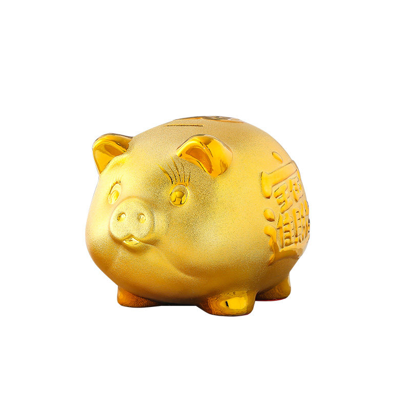陶瓷金猪存钱罐摆件多个规格可选
