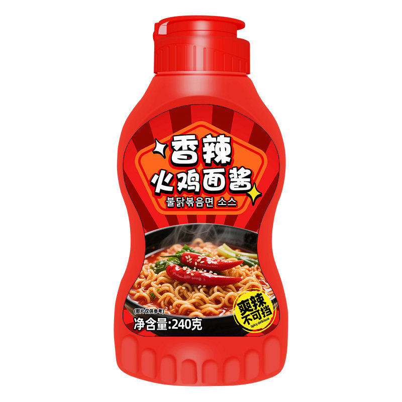 爆辣香辣芝士味3口味火鸡面酱