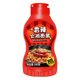 韩式风味火鸡面酱爆辣奶油芝士甜辣超辣魔鬼辣速食酱料商用摆摊