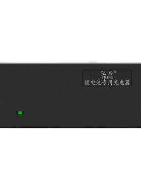 捷安特电动车充电器锂电池专用款