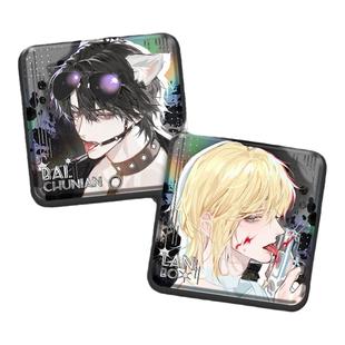 人鱼陷落漫画周边现世方形吧唧兰波白楚年快看漫画官方正版周边