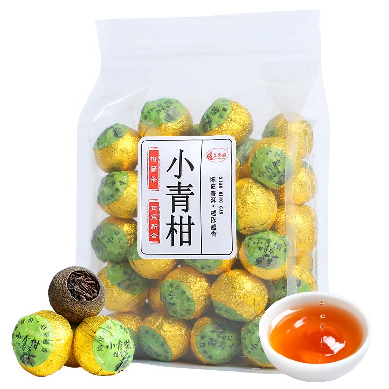 小青柑普洱茶新会生晒陈皮柑普茶云南普洱熟茶袋装散茶自饮口粮茶