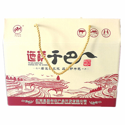 云南土特产牛肉干巴红河迤萨小黄牛干巴爆腌制生牛肉不干咸礼盒装