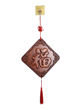 东阳木雕实木雕刻福字小挂件
