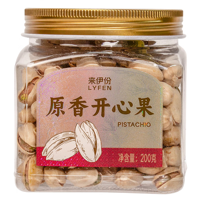 来伊份夏威夷果210g罐装坚果零食