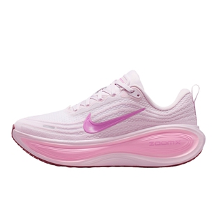 NIKE耐克女鞋VOMERO PLUS超级迈柔缓震回弹厚底跑步鞋HV8154-504