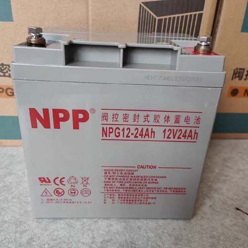 NPP耐普胶体蓄电池NPG12V100120653824AhUPS紧急电源直流屏