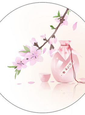 贵州苗寨花果酒微醺低度果酒