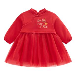 【商场同款】拉比唐装连衣裙女童2026冬季新款长袖洋气可爱小裙子