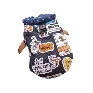 猫咪狗狗冬天羽绒服小型犬比熊马尔济斯约克夏羽绒马甲衣服带牵引