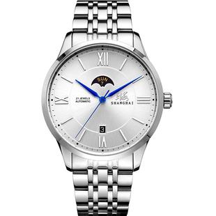 上海手表男款日月星辰潮流时尚双历国产机械表929