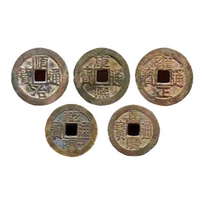 真品五帝钱挂件压门槛过门石化解门对门铜葫芦装修古钱纯铜六帝