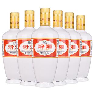 山西杏花村汾酒53度出口瓷汾500ml*6瓶裸瓶装清香型高度国产白酒