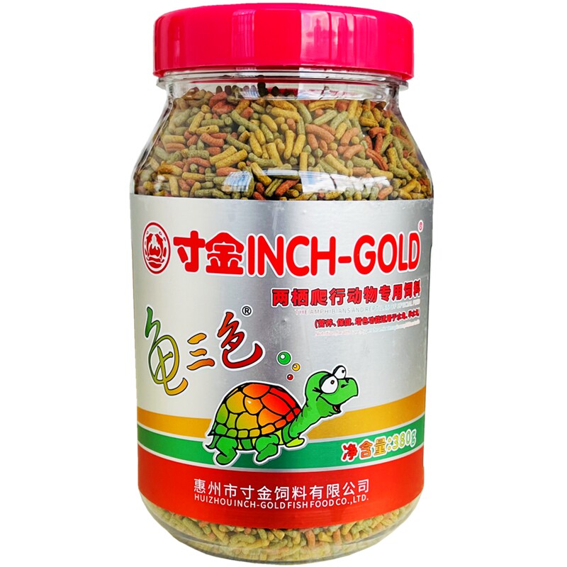 寸金龟三色龟粮饲料增色补钙龟食