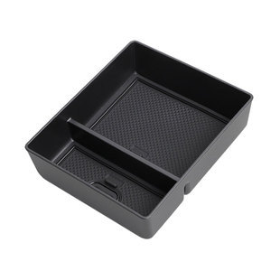 适用雷达地平线rd6金刚rd5扶手箱储物盒中控下收纳盒改装配件置物