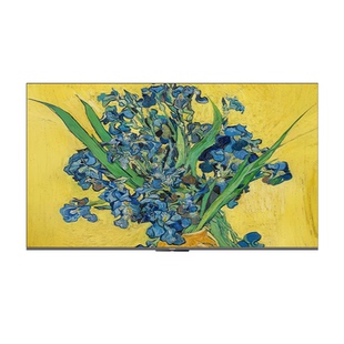 长虹75D7H Ultra 75英寸光翼壁画双低反黑晶屏超清贴墙液晶电视