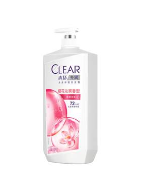 清扬樱花控油蓬松柔顺洗发水