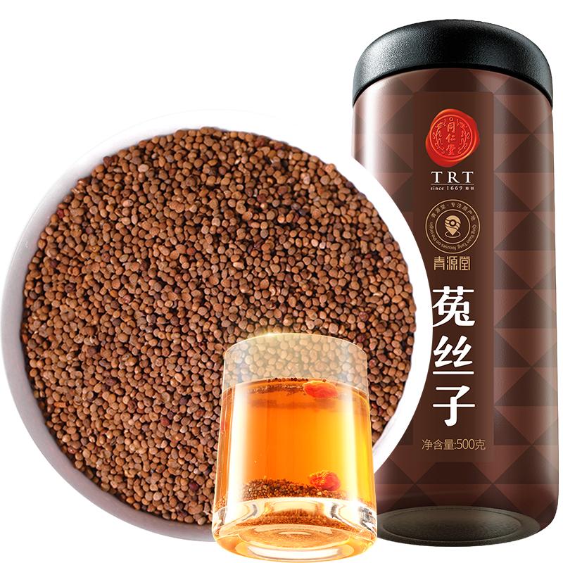 北京同仁堂菟丝子500克