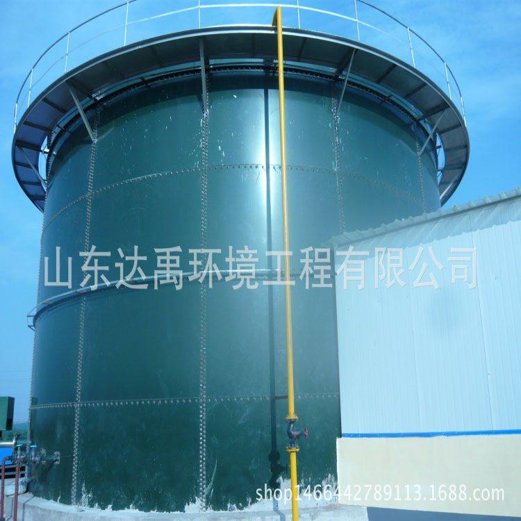 厌氧沼气发酵罐 搪瓷拼装罐 沼气池发酵罐污水处理设备,畜牧/养殖物资,粪污处理设备,淘宝优惠券,粉丝福利购,淘宝优惠卷