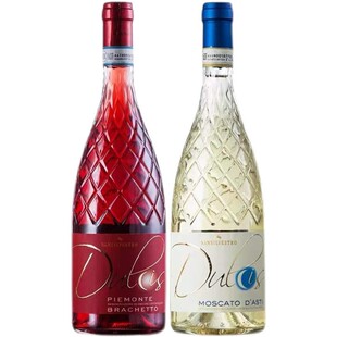 葡乐意大利原瓶进口Dulcis甜蜜莫斯卡托起泡酒moscato asti甜红酒