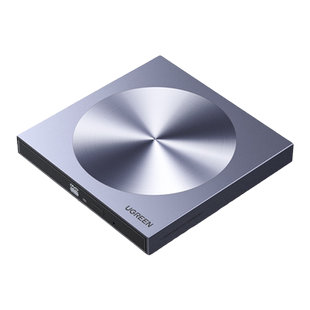 绿联外置光驱盒usb移动光盘笔记本外接dvd读取cd刻录机电脑读碟