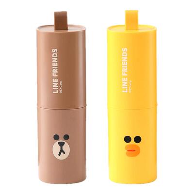 Auramoon牙具盒旅行洗漱套装