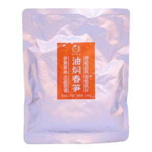 纯素食油焖春笋酱香拌饭拌面佐料酱土灶焖制不含无蛋奶放牛娃素酱