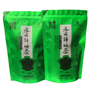 25年凤冈锌硒茶毛峰明前绿高山云雾遵义毛尖浓香型通用袋装250克