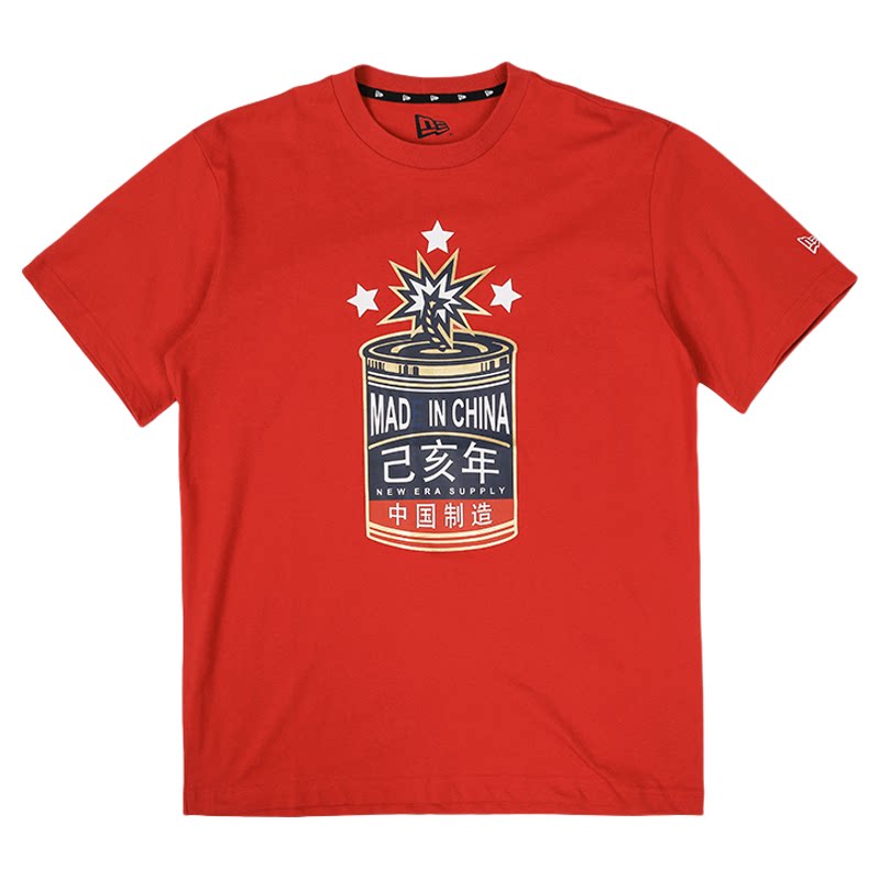 纽亦华印花休闲情侣圆领短袖T恤