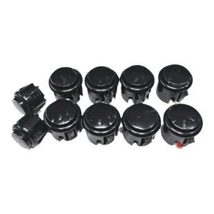 宝联按键三和按键街机按键摇杆按键30卡式按钮摇杆套件游戏机配件