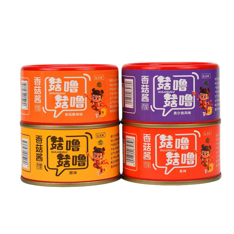豫茗汇鲜香香菇酱多口味拌面酱