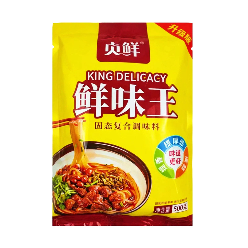 贞鲜鲜味王调味料500g增味提鲜粉