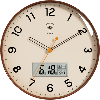 北极星多彩创意现代简约电波挂钟