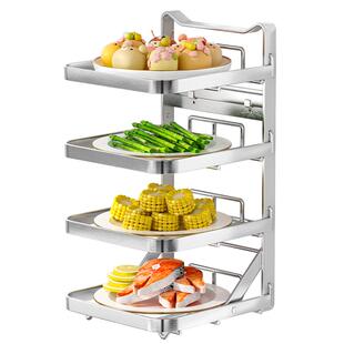 304不锈钢厨房备菜盘置物架多层配菜盘可折叠火锅放备菜收纳架子