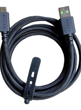 雷蛇数据线USB3.210G鼠标键盘线