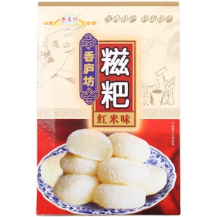 九江糍粑干吃汤圆江西特产传统零食桂花黑芝麻糕点小吃茶点糯米糍