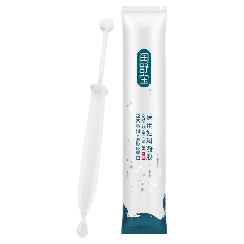 【临期特惠】闺舒宝医用妇科凝胶水润阴道增加弹性-效期至27年4月