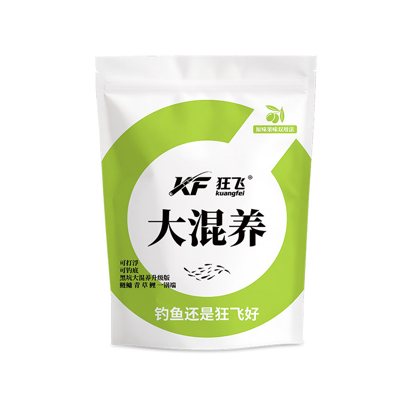 【鲫鱼大叔2代大混养】狂飞大混台钓饵