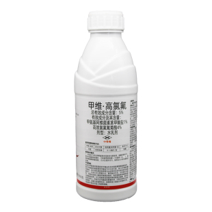 5%高氯甲维盐蔬菜果树菜青虫钻心虫小菜蛾玉米螟杀虫剂高氯钾维盐
