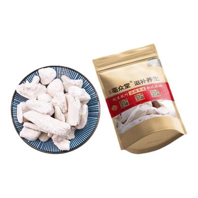 龙骨中药材500g克生龙骨