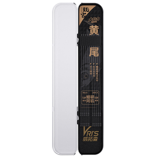威拓森玩家鲴研阿矶鱼钩子线双钩成品黄尾绑好正品红尾鲴鱼鲮鱼钩