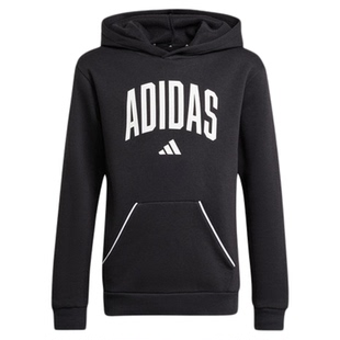 男女大童休闲抓绒连帽卫衣秋季adidas阿迪达斯官方轻运动JV7336