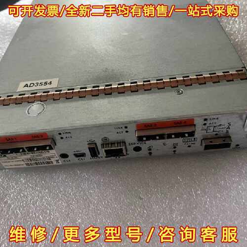 议价议价HP P2000 G3 控制器 AW592A 582934-