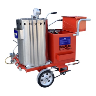 道路热熔划线一体机斑马线震荡画线热熔机手推式电动热熔标线机