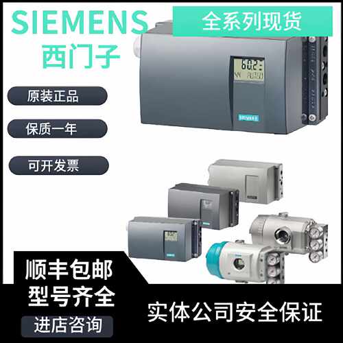议价7MF4997-2BY/7MF4997-2BX/7MF9401-7AB/7MF9017-1BA议价
