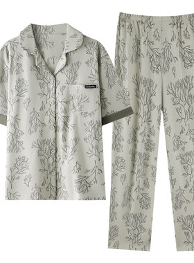 纯棉开衫夏季女士短袖家居服