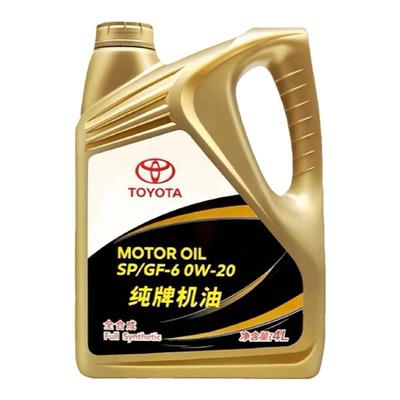 丰田纯牌4L汽机油SP全合成020