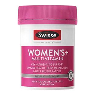 Swisse斯维诗女性综合复合维生素补充45种营养促代谢提气色免疫力