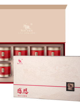 2026新茶现货 乾红宜兴8800明前特级红茶叶商务高档礼盒200g