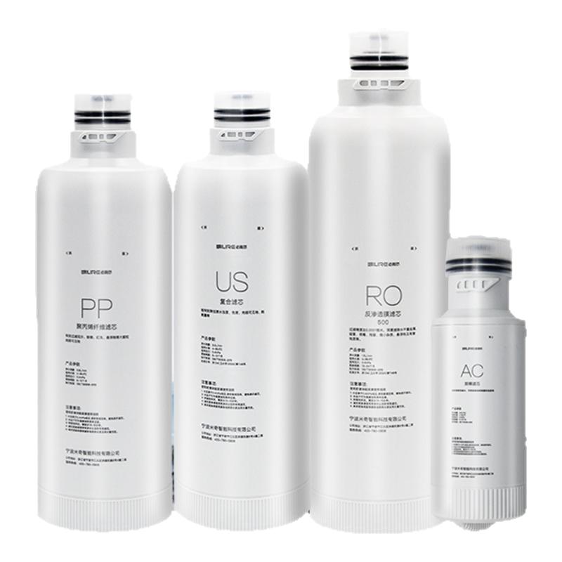适配安吉尔净水器通用滤芯A6pro/S6/S2/K7/A5/K5/a4滤芯反渗透膜